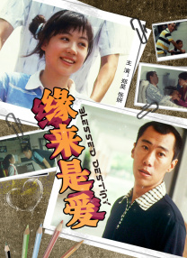 极品美女一区二区三区