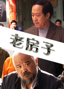 玖玖影音
