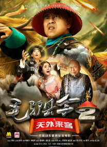 亚洲夂夂婷婷色拍ww47