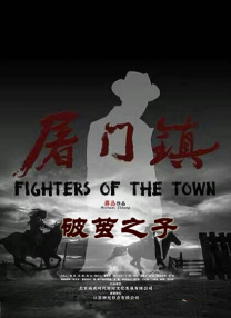 视频破解版