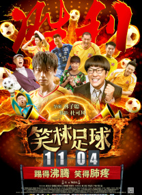 亚洲热在线观看