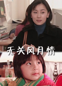 小妖精奶h