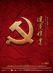 亚洲精品一二三四区