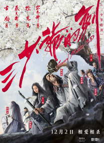 狠狠色狠狠色综合日日91app