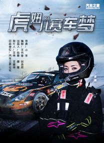 午夜影院在线看