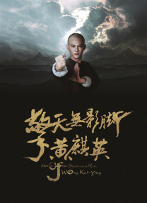 免费国产99久久久香蕉