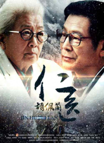 樱花动漫im
