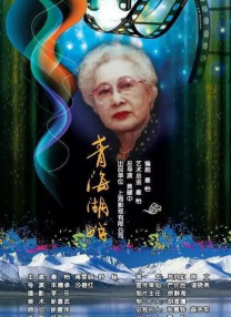 国产精品亚洲w码日韩中文app