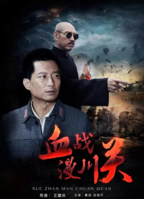 国产成人福利在线