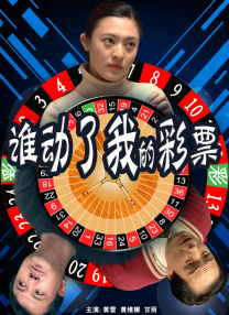 国产一级特黄aa毛片