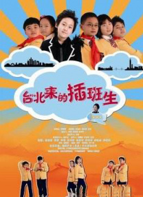 婷婷影视