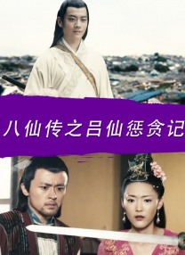国产精品视频区