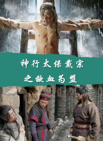 代言人领事馆