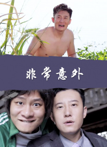 一本久草