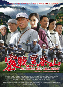 日韩在线精品视频