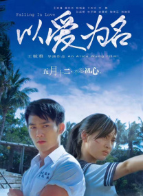 欧美激情一区二区三区