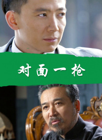 男人天堂你懂的