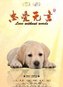 亚洲国产欧美一区