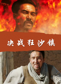 亚洲综合资源