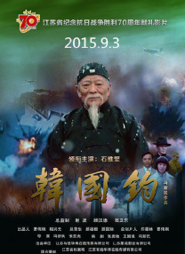 国产午夜亚洲精品第一区