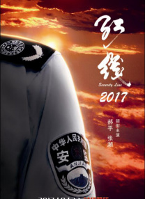 中文字幕韩国三级理论