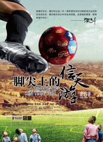 福利一区二区在线