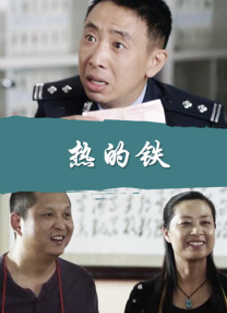 香蕉国产成版人视频在线观看