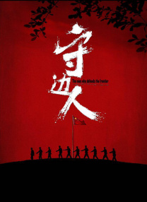 国产97色在线|亚洲