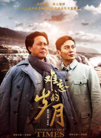 97在线观看播放