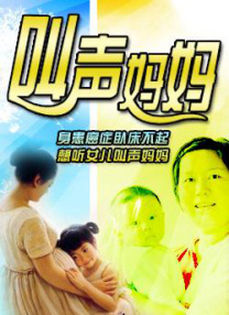 18无遮挡