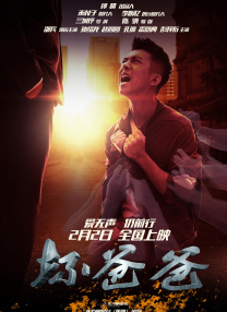 丝袜美腿国产综合久久