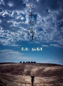 亚洲第一天堂