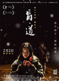 亚洲精品1区2区3区