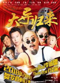 岛国三级在线看