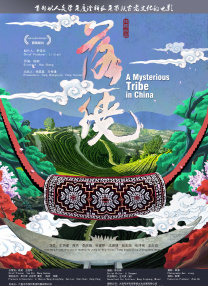 国产系列欧美系列日韩系列在线