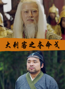 姐妹：禁闭的记忆
