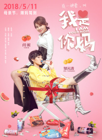 朝鲜女厕所偷窥凸视频