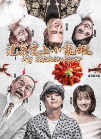 91丨九色丨首页