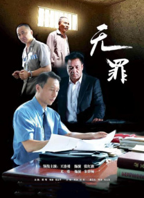 亚洲国产精品线在线观看