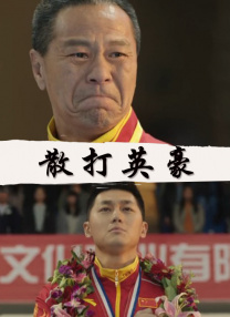 欧美xxxoo