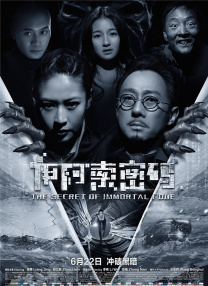 电脑桌面壁纸推荐