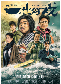 女邻居的丰满奶水