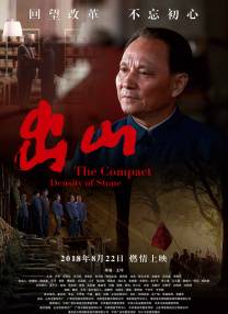 欧美精品你懂的