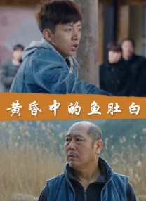 再深一点