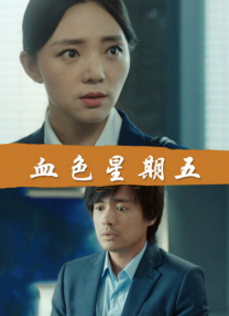 久久成人综合网