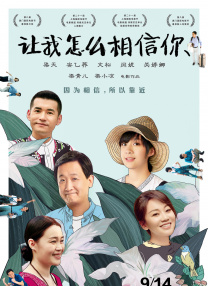 亚洲区在线播放
