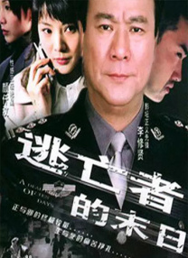 中国大陆高清aⅴ毛片