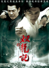人妻啪啪2