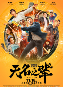 看黄色的视频