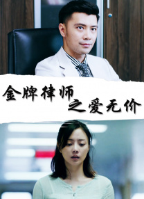 久久影院在线观看